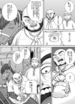 レス2番の画像1