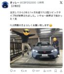 レス24番の画像1