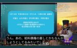 レス1番の画像2
