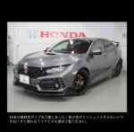 レス139番の画像1