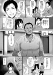 レス41番の画像1