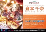 レス15番の画像1