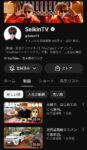 レス2番の画像1