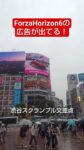 レス3番の画像1