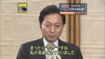 レス26番の画像1