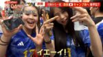 レス61番の画像2