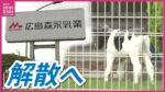 レス13番のリンク先のサムネイル画像