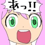 レス47番の画像1