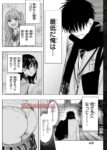 レス9番の画像1