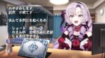 レス1番の画像2