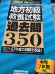 レス41番の画像1