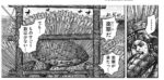 レス25番の画像1