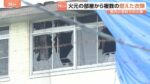 レス1番のリンク先のサムネイル画像
