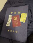 レス47番の画像1