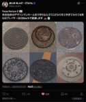 レス1番の画像4