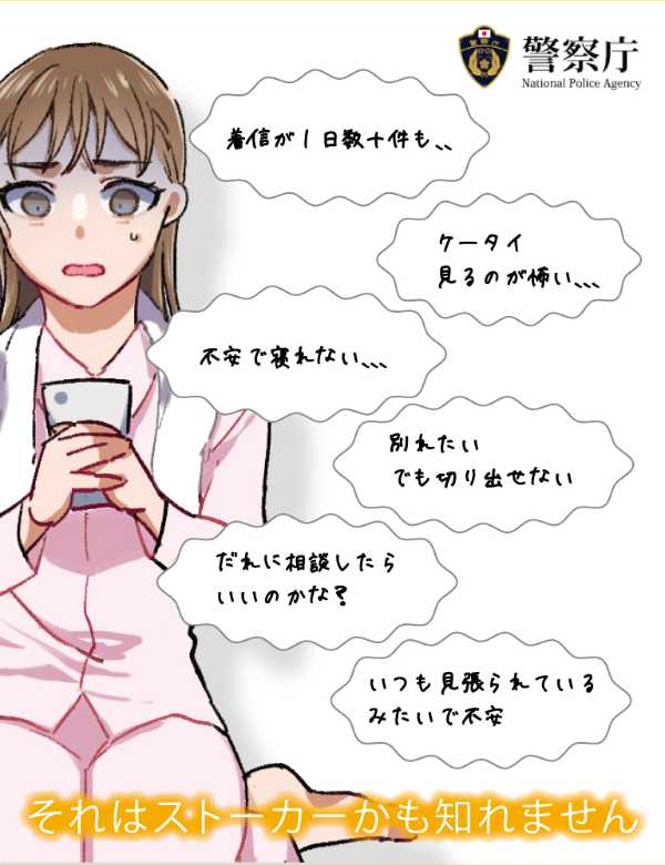 記事サムネイル