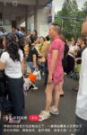 レス28番の画像1