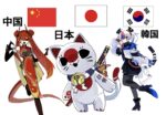 レス1番の画像1