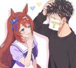 レス7番の画像1