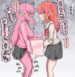 レス98番の画像2
