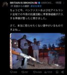 レス3番の画像1