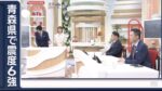 レス39番の画像2