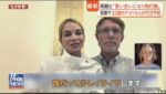 レス1番の画像7