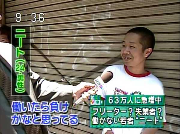 記事サムネイル