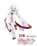 レス15番の画像2