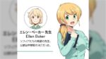 レス22番の画像1