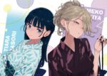 レス8番の画像1