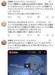 レス52番の画像1