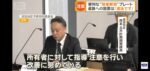 レス1番の画像3