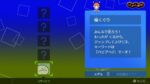レス3番の画像5