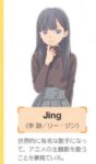 レス120番の画像1