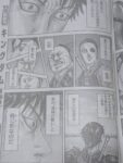 レス16番の画像2