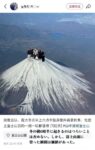 レス4番の画像1