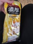 レス9番の画像1
