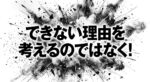レス17番の画像1