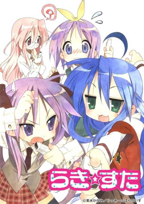 記事サムネイル