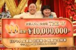 レス1番のリンク先のサムネイル画像