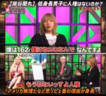レス16番の画像1
