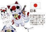 レス15番の画像1
