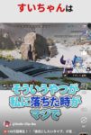 レス1番の画像3