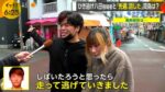 レス6番の画像2