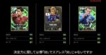 レス1番の画像3