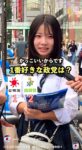 レス28番の画像3