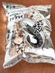 レス92番の画像1