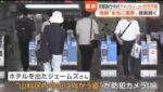 レス1番の画像3