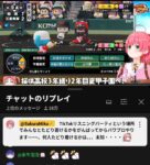 レス1番の画像5